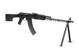 Cyma CM052A RPK74 helmetal - Sort