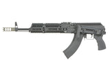CM.113 AKM Taktisk Riffel Replica med Eshooter ETU, GEN-2