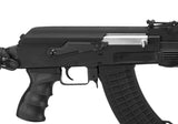 Cyma CM028C AK47 Taktisk M