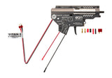 Gate EON Complete V2 Gearkasse med Titan II Bluetooth 350FPS/1.2J