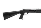 Cyma CM360M 3-Shot Shotgun Metal Version - Sort