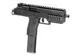Vorsk VMP-1C GBB SMG - Sort
