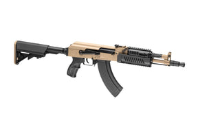 G&G RK 104 ETU - Desert