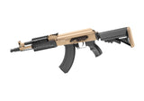 G&G RK 104 ETU - Desert