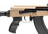 G&G RK 104 ETU - Desert