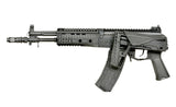 WE09K helmetal GBBR assault riffel replica - Short