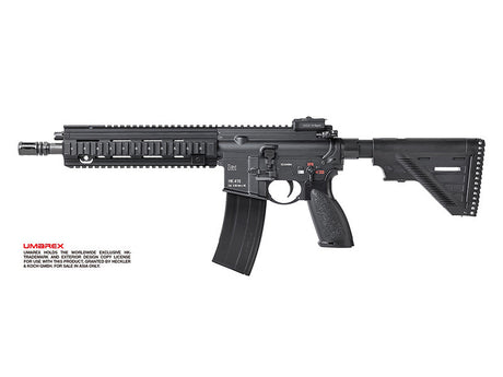 Heckler & Koch HK416 A5 GBR