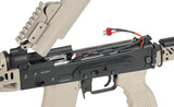 CM.113B AKSU Taktisk Riffel Replica med Eshooter ETU, GEN-2 - Tan
