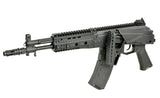 WE09K helmetal GBBR assault riffel replica - Short