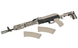 CM.113A AK-74 Taktisk Riffel Replica med Eshooter ETU, GEN-2 - Tan