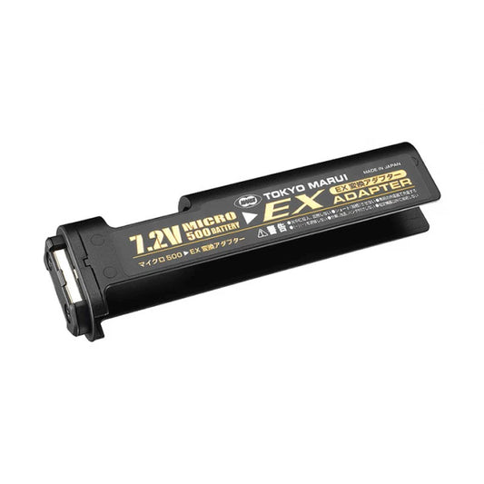 TM-adapter för AEP-kulsprutepistoler, så att de kan använda AEP-pistolbatterier