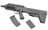Urban Assault Riffel