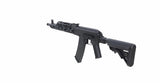 KPYK AK SA-PJ14 PRIME™ BLDC Aster II ETU Airsoft Riffel - Black