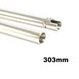 Maple Leaf 6.02 Inder Barrel til VSR-10
