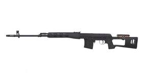 Specna Arms SVD RETRO Bolt-Action Sniper Rifle (Polymer)