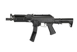 ZK PDW 9mm AEG Riffel (STD) - Rail front