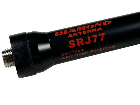 Baofeng Dualband Antenna SRJ-77 - 40 cm