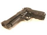 Tokyo Marui Tactical Master, GBB