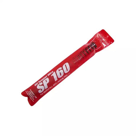 SP 160 AEG Fjeder