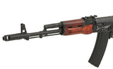 AK47 EBB