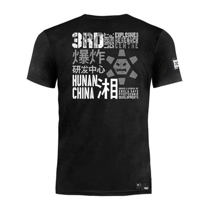 Enola Gaye T-shirt Hunan Stl. XXL