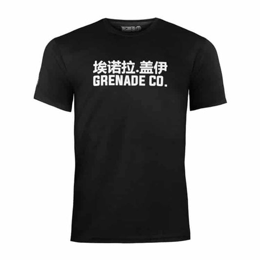 Enola Gaye T-shirt Kong Stl. XL