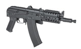 CYMA CM.045C GEN 2 AKS-74U AEG – Sort