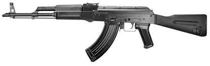 LCKM (AKM) AEG Gevär