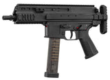 GBB airsoft submachine gun Maruyama SCW-9 Pro