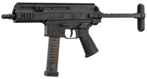 GBB airsoft submachine gun Maruyama SCW-9 Pro