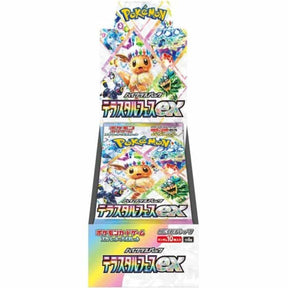 Pokémon TCG: Terastal Festival ex SV8a Booster Box – Japansk - Forudbestilling