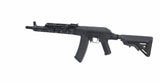 KPYK AK SA-PJ14 PRIME™ BLDC Aster II ETU Airsoft Riffel - Black