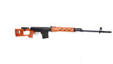 Specna Arms SVD RETRO Bolt-Action Sniper Rifle (Real Wood)