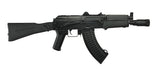 LCK-106 (AK106) AEG Gevär