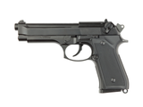 ASG M9, Gas, FMV