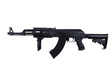 Arsenal AR-M7T, AEG, Value Pack