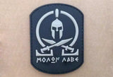 MOLON LABE - PATCH
