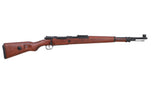 Specna Arms Kar98K RETRO Bolt-Action Rifle (Real Wood)