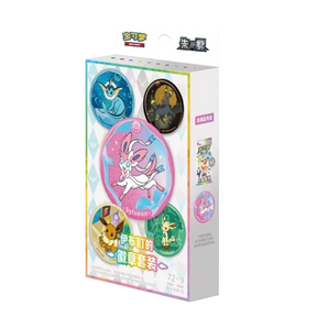 Pokémon TCG – Terastal Gathering ex SV9.5C Eeveelutions Badge Box – Kinesisk
