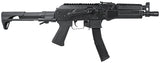 ZK PDW 9mm AEG Gevär (STD)