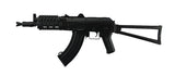 TX-S74UN AEG Gevär