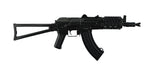 TX-S74UN AEG Gevär