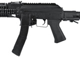 ZK PDW 9mm AEG Gevär (STD) - Rail fram
