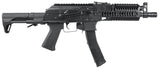 ZK PDW 9mm AEG Gevär (STD) - Rail fram