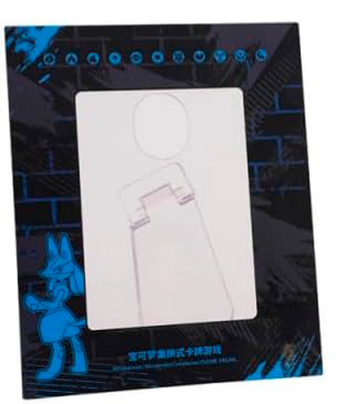 Pokémon  Simplified Chinese Card Display Set: Lucario - Chinese