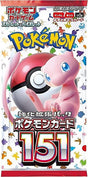 Pokémon TCG: Scarlet & Violet 151 SV2a Booster Pack – Japansk - Forudbestilling