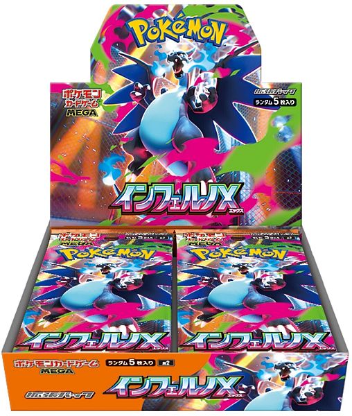Pokémon TCG: MEGA Inferno X M2 Booster Box – Japansk – 30 Boosters Forudbestilling