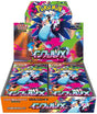 Pokémon TCG: MEGA Inferno X M2 Booster Box – Japansk – 30 Boosters Forudbestilling