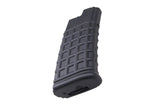 AUG MAGAZIN HI-CAP