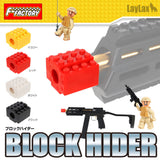 FÖRSTA FABRIKSBLOCK DÖLJER - VIT